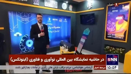 پژوهشگر حوزه رباتیک: حمل هوشمند و خودکار بار در خطوط تولید، انبار&zwnj;ها و پایانه&zwnj;های لجستیکی از ویژگی&zwnj;های &laquo;ربات خودران حمل بار&raquo; است