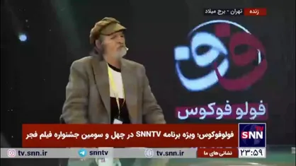 وثوق کیا: عبارت برای فروش نمی&zwnj;سازم تبدیل به یک کلاس شده است