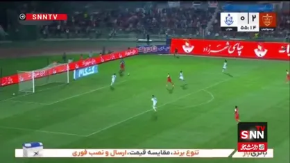 گل سوم پرسپولیس به ملوان توسط علی علیپور در دقیقه ۵۶ / پرسپولیس 3 - 0ملوان