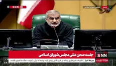 نیکزاد در پاسخ به تذکر رسایی: اگر قرار باشد در کشور شورای عالی دفاع درست شود حتماً باید رهبر انقلاب تایید بفرمایند