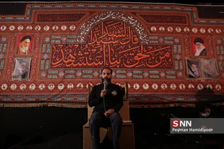 مراسم عزاداری شب تاسوعای حسینی