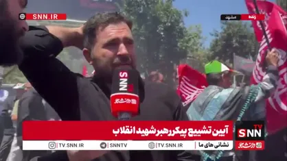 باید انتقام خون رهبر شهید را از حرامی&zwnj;&zwnj;ها بگیریم