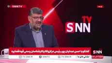 رئیس مرکز وکلا: آمریکایی ها در لحظه حمله به مدرسه میناب تصاویر دانش‌آموزان را می‌دیدند و زدند