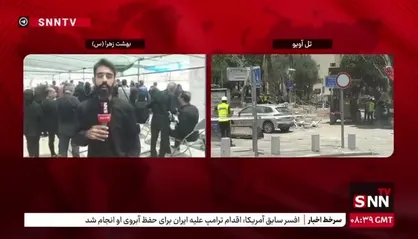 بهشت زهرا میزبان خانواده سه نفره؛ شهیدان حاج میری، همسر و فرزند ۸ ساله آنها