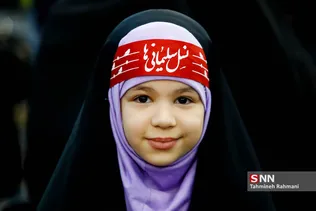 همایش «نسل سلیمانی‌ها»