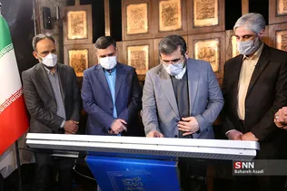 بازدید وزیر ارشاد از ستاد نمایشگاه مجازی کتاب تهران