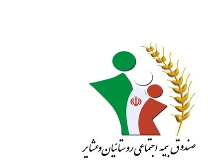 اعطای ۱۶ درصد حق الزحمه استحقاقی به کارگزاران