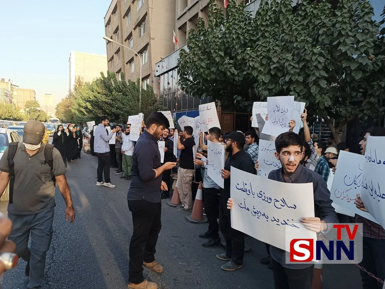 تجمع دانشجویی