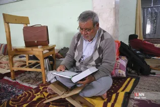 تالتلاعتا
