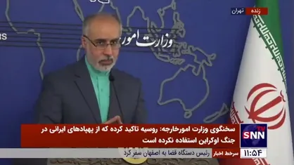 کنعانی: توافق موقت از سوی ایران مطرح نیست / خط قرمز ایران منافع ملی است