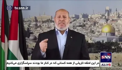 خلیل الحیة: از جمهوری اسلامی ایران بواسطه حمایت از مقاومت فلسطین و عملیات وعده صادق ۱ و ۲ سپاسگزاریم