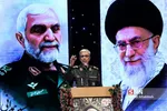باقری ب