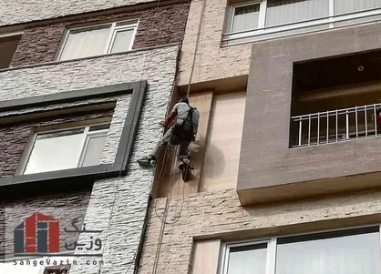 سنگ نمای ساختمان با بهترین قیمت را از سنگ وزین بخرید