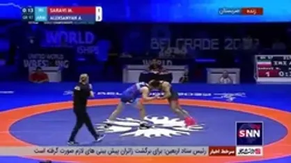 غول ارمنستانی ساروی را کنار زد