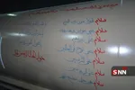 ال