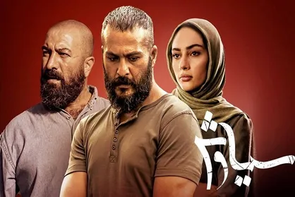 &laquo;سیاوش&raquo; فصل دوم هم دارد/ از تغییر کارگردان تا قرار داد با برخی از بازیگران فصل اول
