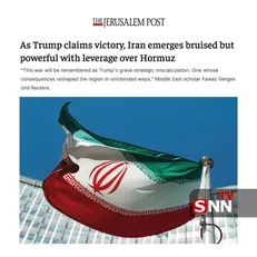جروزالم پست: در حالی که ترامپ ادعای پیروزی دارد، ایران زخمی، اما قدرتمند اهرم فشار بر تنگه هرمز را نگه داشته است