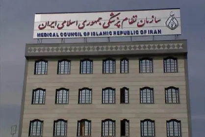 نقاط ضعف طرح تحول سلامت/نظام بیمه&zwnj;ای دچار بحران است