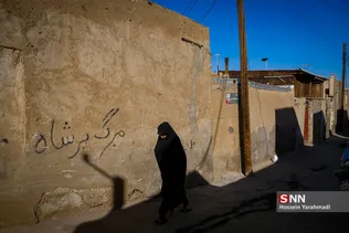انقلاب در قم
