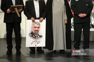 مراسم تجلیل از سردار حاج علی فضلی