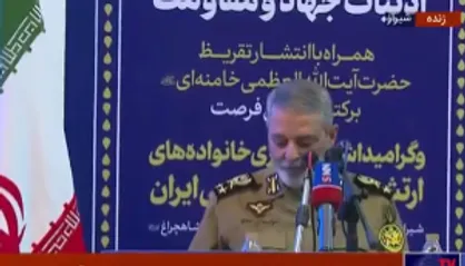 امیر موسوی: کتاب &laquo;آخرین فرصت&raquo; سبک زندگی ایرانی اسلامی که گمشده امروز ماست به تصویر کشیده است + فیلم