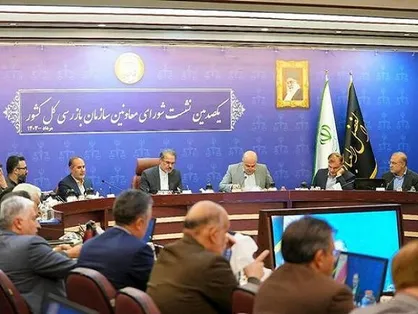 آسیب&zwnj;شناسی دستگاه&zwnj;های اجرایی در کشور با جدیت پیگیری شود