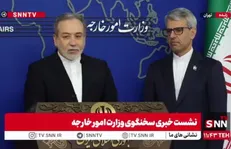 عراقچی: جمعی از دیپلمات‌ها و خبرنگار ایرنا در ۱۷ مرداد با هم شهید شدند/ خبرنگاران از ما زرنگ‌تر بودند و این روز را به نام خبرنگار ثبت کردند و روز دیپلمات عقب ماند! + فیلم