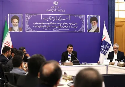 ایران دیجیتال در مسیر تربیت نیم&zwnj;میلیون متخصص فناوری اطلاعات