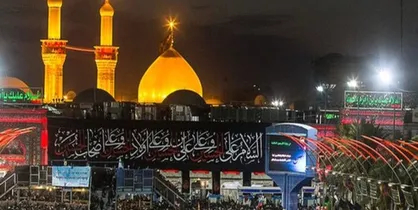 نخستین همایش بین&zwnj;المللی &laquo;اربعین&raquo; برگزار می&zwnj;شود