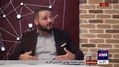 استاد دانشگاه عربی بیروت: رژیم صهیونیستی با تمام قوای خود نمی&zwnj;تواند بدون اجازه حزب الله از میادن نفتی نفت استخراج کند