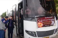 دانشجویان دانشگاه آزاد چهارمحال و بختیاری و کهگیلویه و بویراحمد عازم پیاده‌روی طریق رضوی شدند