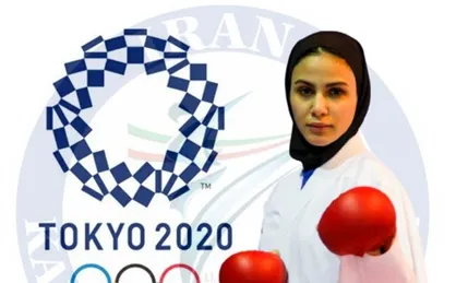 سارا بهمنیار جواز حضور در المپیک توکیو را بدست آورد
