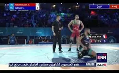 نخودی مثل آب خوردن بلیط نیمه&zwnj;نهایی را رزرو کرد
