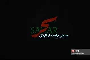 یقبا