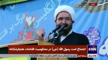 حجت&zwnj;الاسلام حاج&zwnj;علی&zwnj;اکبری: مردم باوفای ما از روز اول صف خود را از جنایت&zwnj;کاران جدا کردند
