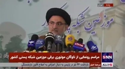 رئیس اوقاف: ما امروز می توانیم وقف را در اختیار رفع آلایندگی&zwnj;های زیست محیطی قرار بدهیم / محیط زیست در خصوص کاتالیست&zwnj;ها فکر ویژه&zwnj;ای بکند