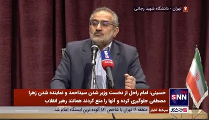 حسینی: علی کریمی صفحه خود را فروخته، پست&zwnj;ها را خود او نمی&zwnj;گذارد عده&zwnj;ای برای او می&zwnj;نویسند، چون سواد ندارد