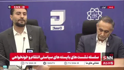 ذاکر حسین: رسانه های ایرانی باید مرجع تولید گزارش&zwnj;های فنی درباره حوادث داخل کشور باشد!