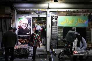 بازار سنتی کرمان