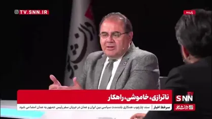 نجفی: تولید برق یک تخصص است و نباید صنایع را موظف به این کار کنیم