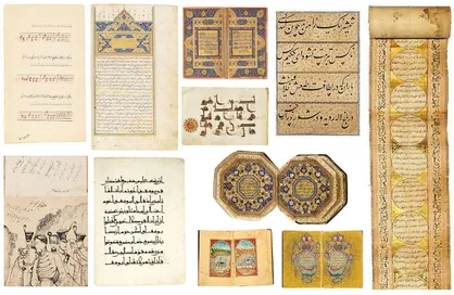 فروش ۲۷ میلیون پوندی هنر اسلامی در حراج&zwnj;های بین&zwnj;المللی اخیر
