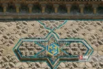 خانه ملک