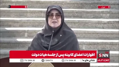 مهاجرانی: تعداد زیادی از سدها وضعیت خوبی ندارند/ اوضاع و احوال آبی کشور خیلی خوب نیست