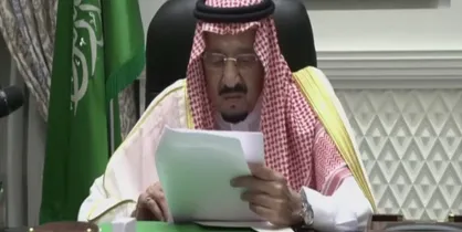 ادعا&zwnj;های ضد ایرانی پادشاه سعودی در سازمان ملل