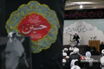 ه فیضیه 