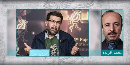 تهیه&zwnj;کننده فیلم ضدایرانی چرا باید داور جشنواره فجر باشد؟