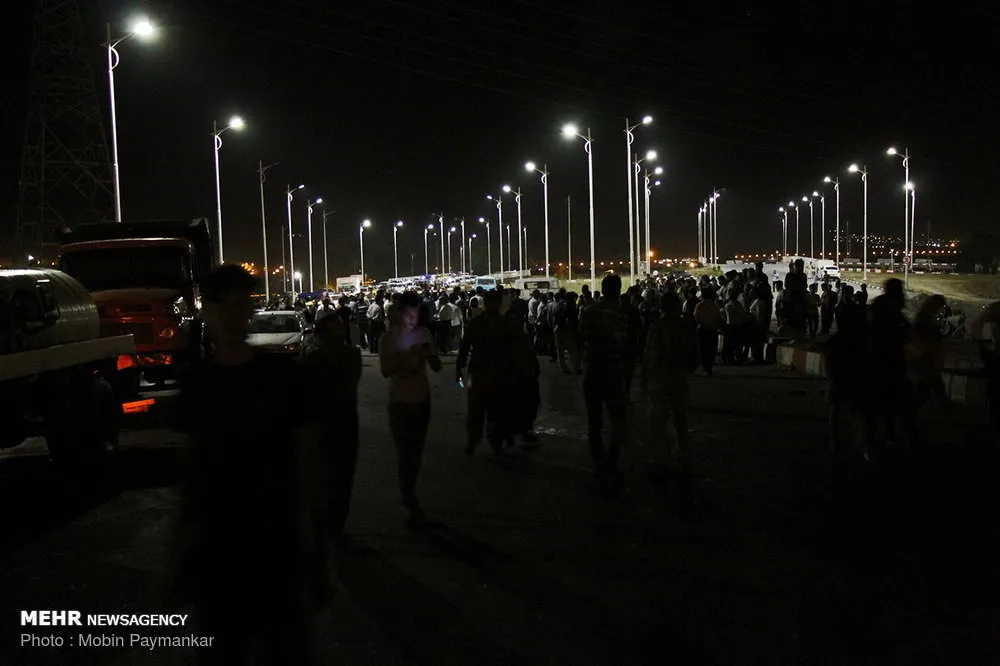 تصادف