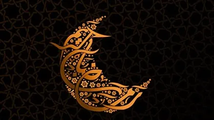 چه کسانی نباید روزه بگیرند؟