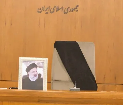 پیام تسلیت وزیر اقتصاد؛ گریه نمی&zwnj;دهد امان