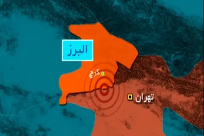 زلزله ملارد اثري در افزايش خطر زلزله تهران نداشت